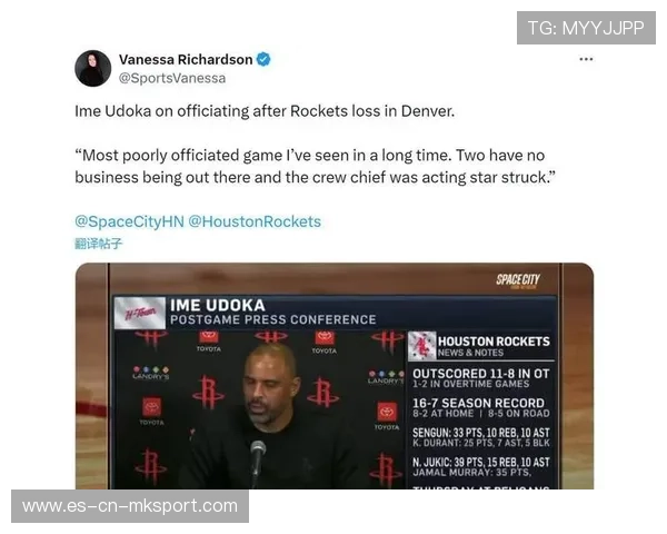 关键一球被吹无效，裁判判罚引发联盟审议