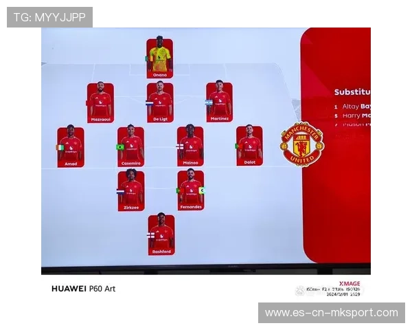 曼联中前场压迫升级