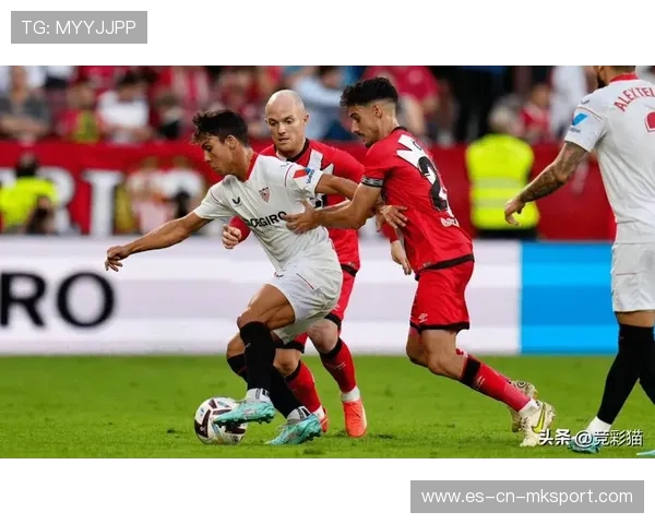 赫塔费防守反击收获关键积分